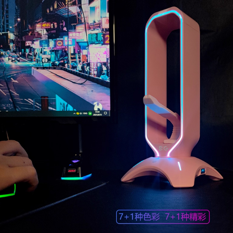 Support de casque RGB avec sup - Gaming Headset Rgb avis et prix